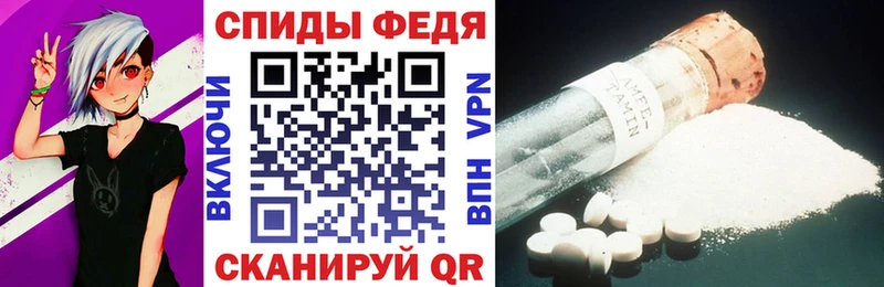 Купить закладки  Лабытнанги  АМФЕТАМИН 97% 