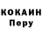Метадон мёд HFM