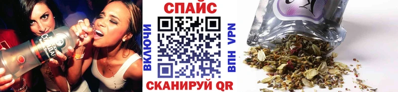 БУТИРАТ 99%  Купить закладки  Лабытнанги 