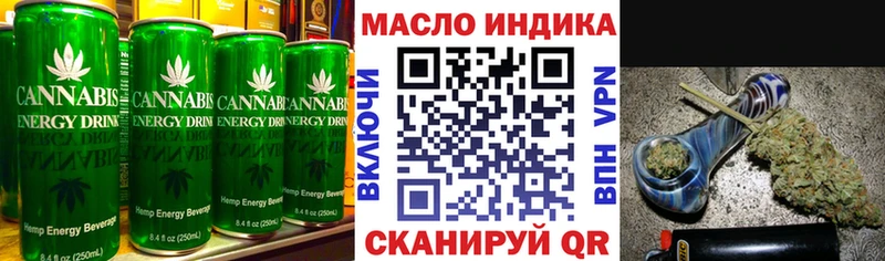 Купить закладки Лабытнанги Печенье с ТГК конопля