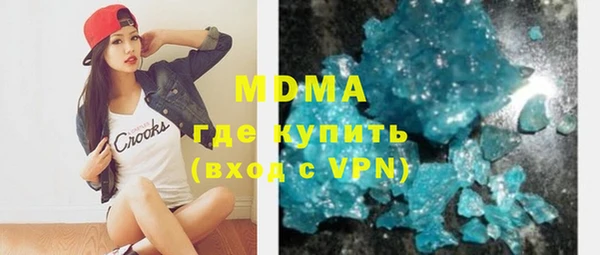 гидра Дмитриев