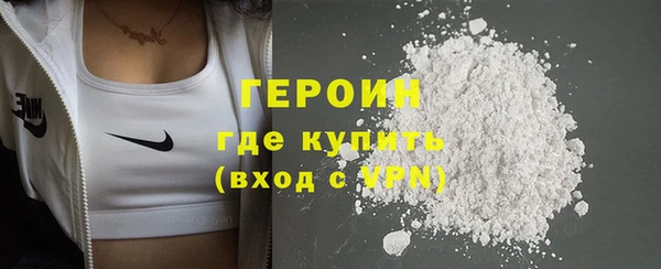 метамфетамин Дмитров