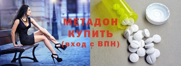 прущая мука Заводоуковск