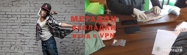 гидра Дмитриев