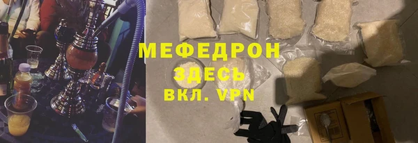 метамфетамин Дмитров