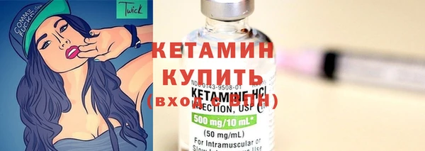 метамфетамин Дмитров