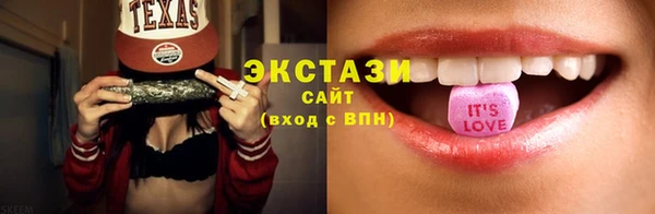 гидра Дмитриев