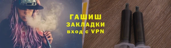 гидра Дмитриев