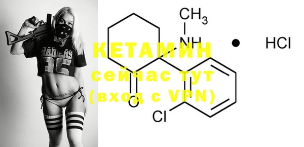 метамфетамин Дмитров