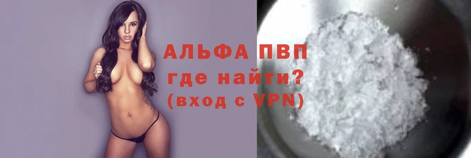 дурь Ельня