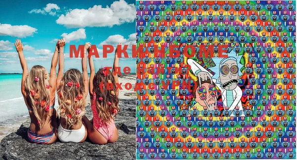 прущая мука Заводоуковск