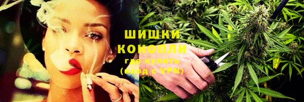 метамфетамин Дмитров