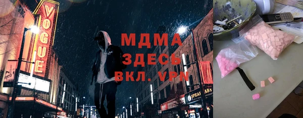 гидра Дмитриев
